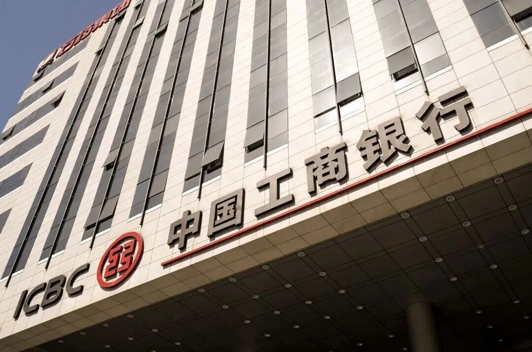 羊小咩贷款额度100