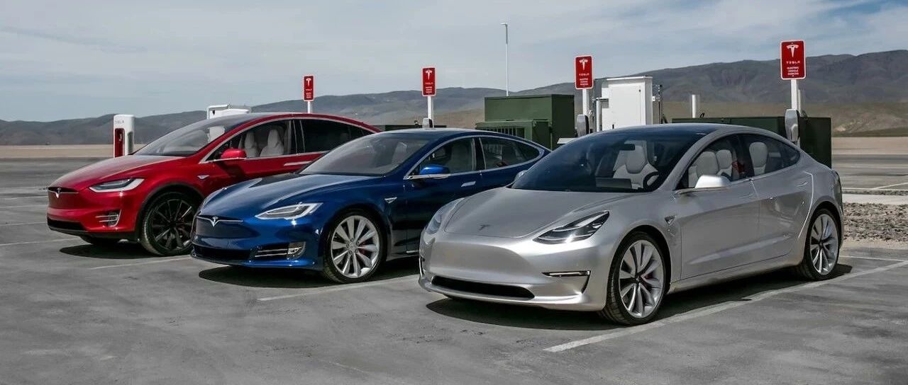 不加税了？特斯拉再次官降！