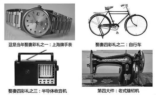 你以为有房有车就能大胆撩妹了?