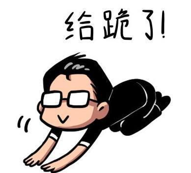 你以为有房有车就能大胆撩妹了?