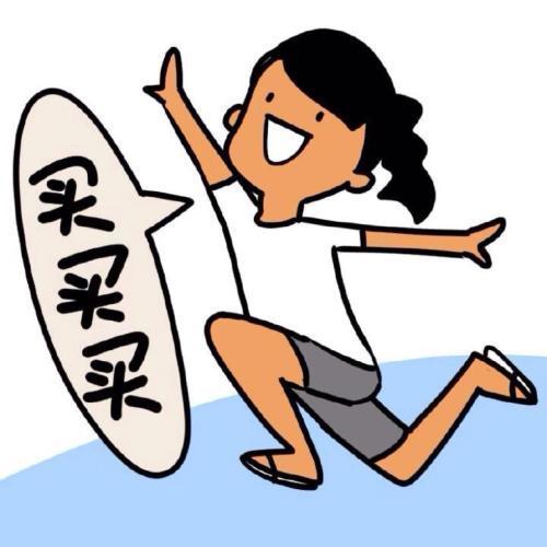 你以为有房有车就能大胆撩妹了?