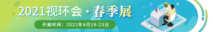 黄河流域包括哪些省市 黄河全流域排查！范围9省54市，全长1.9万公里