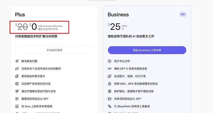 711f4f1dbe7daa138235f6a97cda1cf5