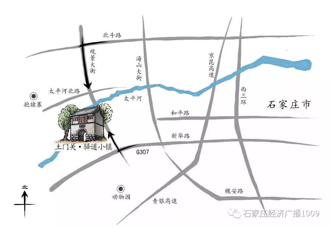 导游讲解游览,了解土门关的人文历史,风土人情   游览时间约   小时