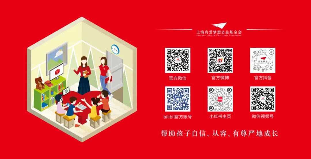 倒计时2天年报发布会精彩抢先看