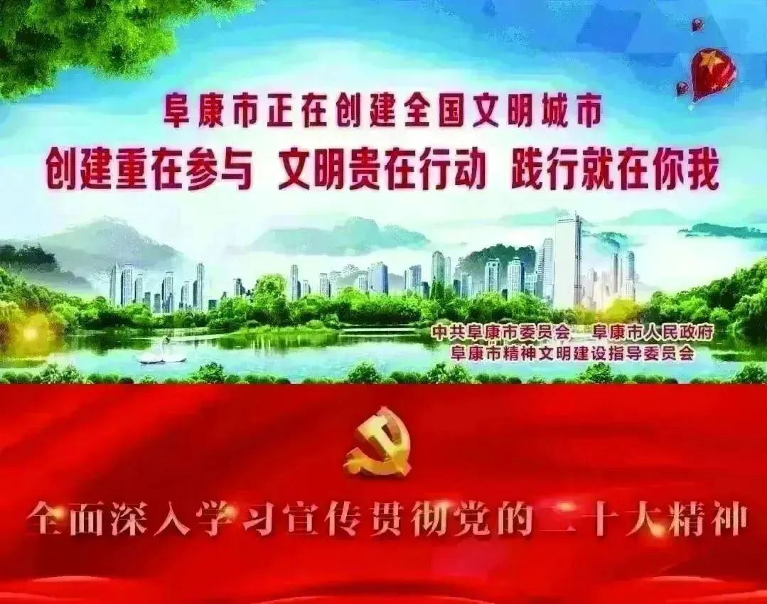 迈向体育强国之路——习近平关于体育重要论述的时代价值与世界启示(迈媒第一时间对位分析公牛vs热火 卫冕冠军五场晋级)