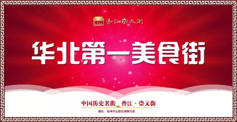 连锁官网酒店预订_连锁官网酒店价格查询_速8连锁酒店官网