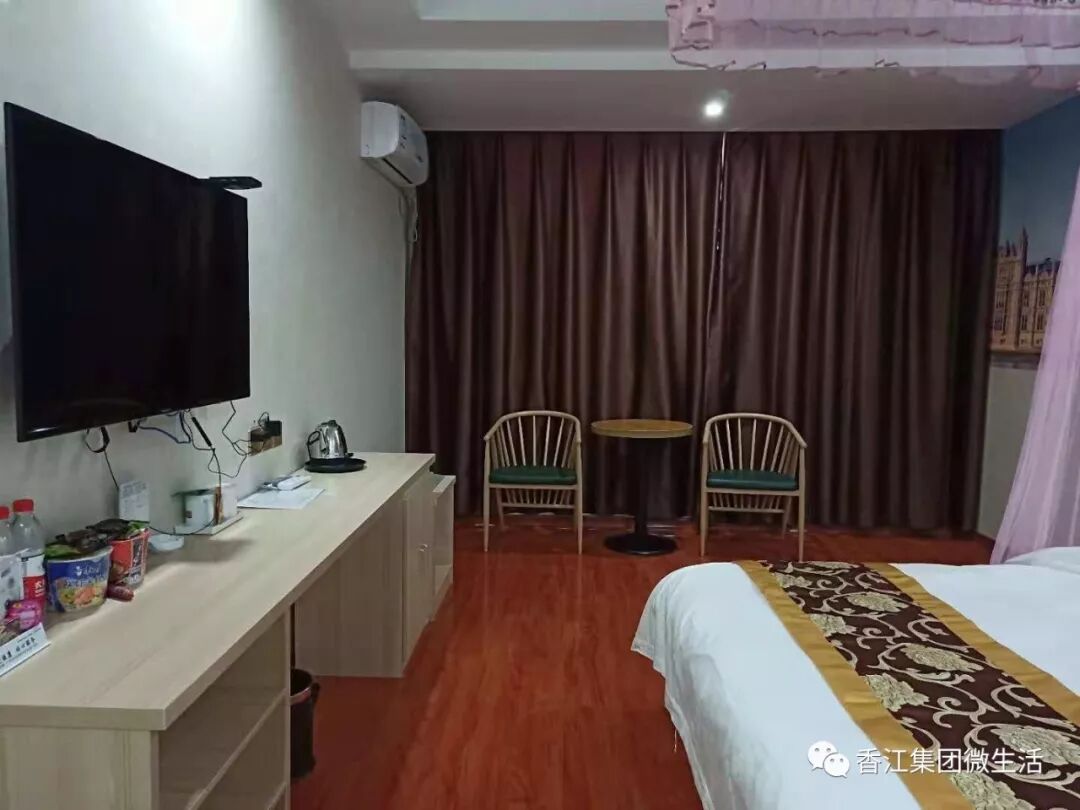 连锁官网酒店预订_连锁官网酒店价格查询_速8连锁酒店官网