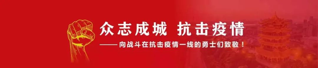 热烈祝贺习酒公司圆梦百亿，龍泉名品集团荣获习酒公司“2020年度AAAAA级卓越经销商奖”