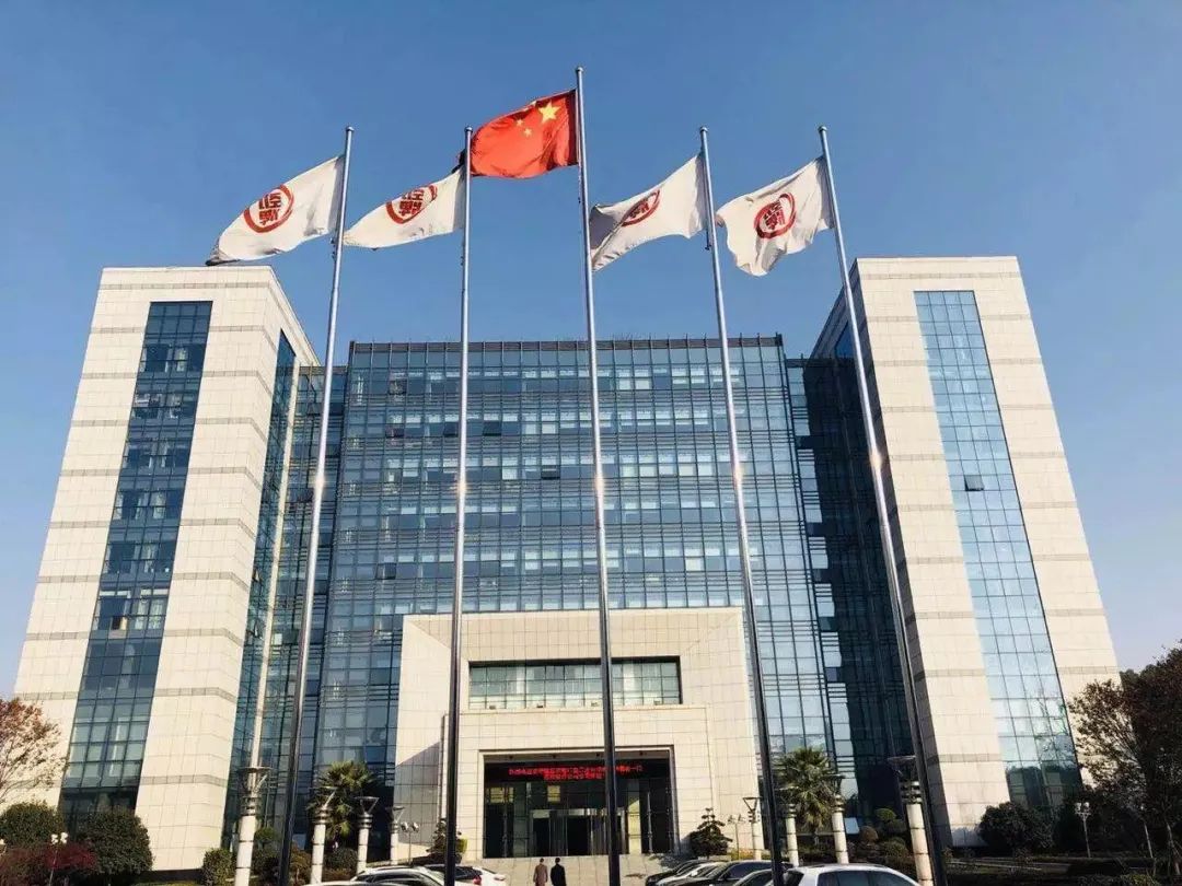 热烈欢迎劲牌公司董事长、总裁吴少勋一行莅临龍泉名品集团指导工作 热烈欢迎劲牌公司董事长、总裁吴少勋一行莅临龍泉名品集团指导工作