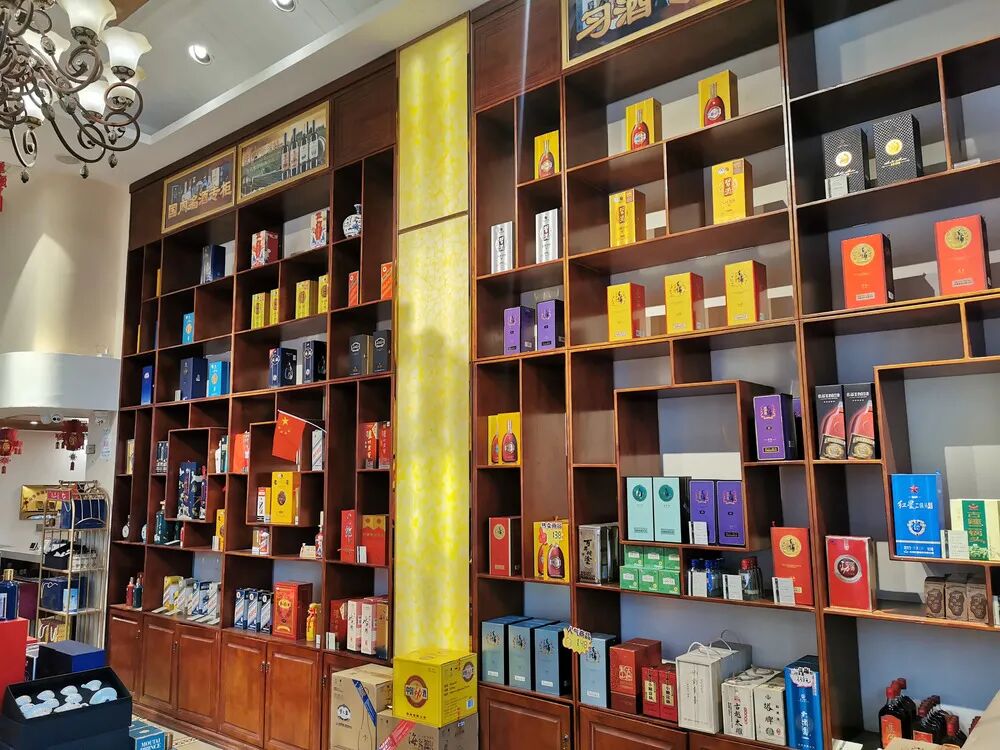 熱烈祝賀龍泉名品集團(tuán)再次獲評“2020國家級放心酒工程示范企業(yè)”暨旗艦店龍泉名酒薈獲評“2020國家級放心酒工程示范店”