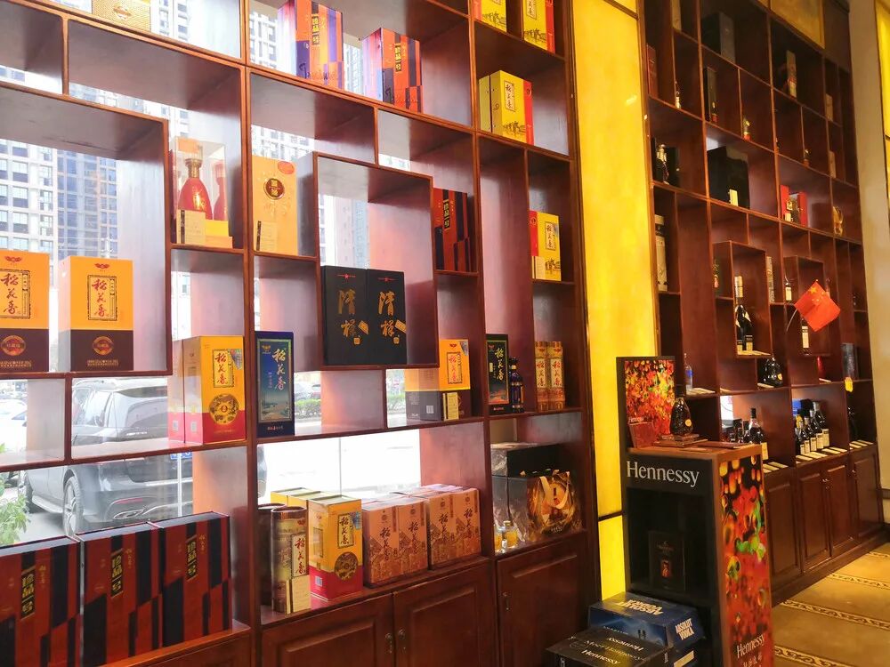 熱烈祝賀龍泉名品集團(tuán)再次獲評“2020國家級放心酒工程示范企業(yè)”暨旗艦店龍泉名酒薈獲評“2020國家級放心酒工程示范店”