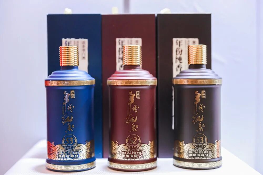 勁牌定制·精彩|龍泉名品集團(tuán)出席2020勁牌定制事業(yè)年會(huì)