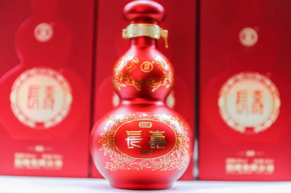 勁牌定制·精彩|龍泉名品集團(tuán)出席2020勁牌定制事業(yè)年會(huì)