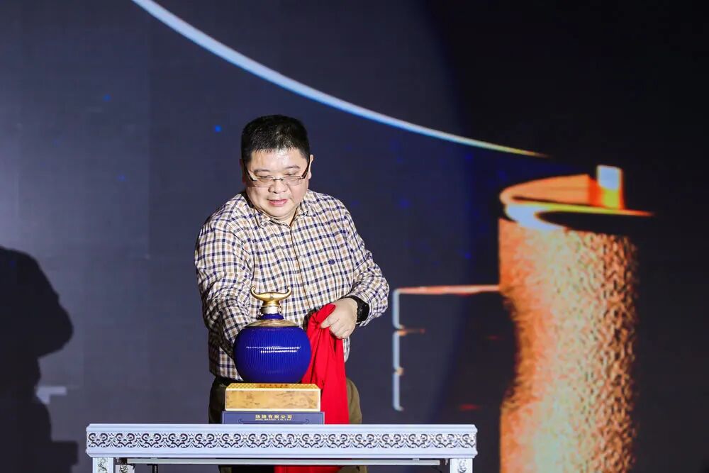 勁牌定制·精彩|龍泉名品集團(tuán)出席2020勁牌定制事業(yè)年會(huì)