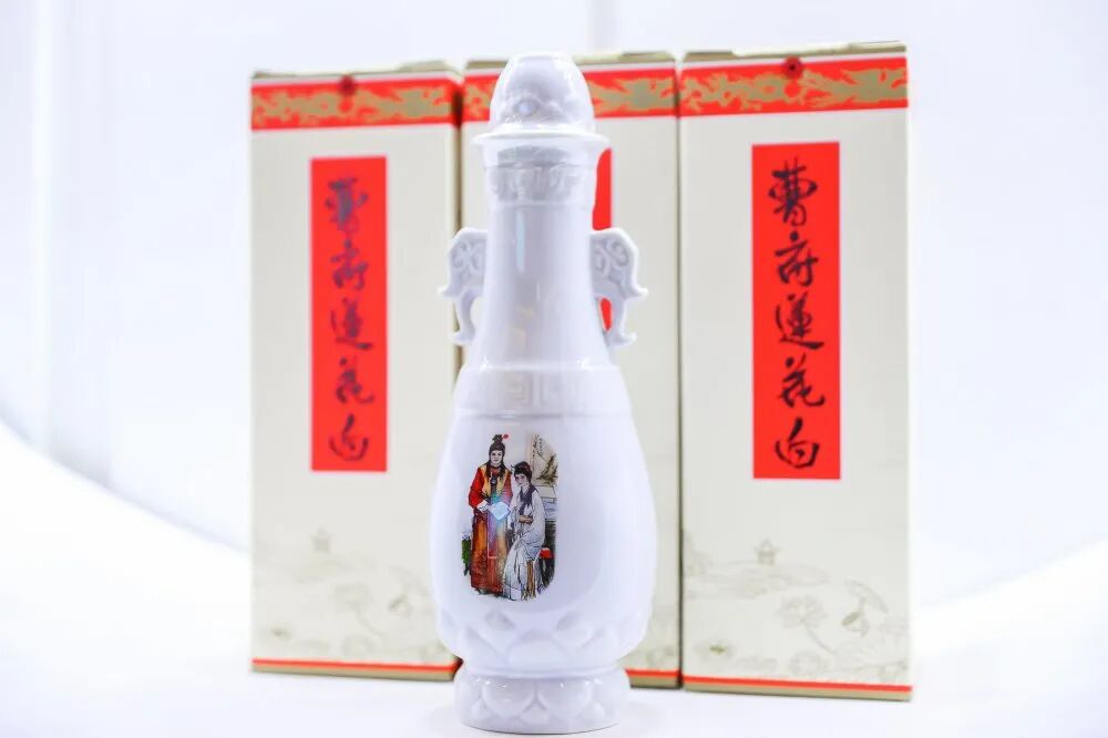 勁牌定制·精彩|龍泉名品集團(tuán)出席2020勁牌定制事業(yè)年會(huì)