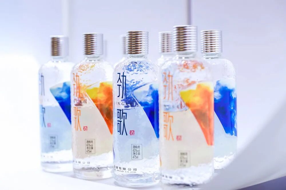 勁牌定制·精彩|龍泉名品集團(tuán)出席2020勁牌定制事業(yè)年會(huì)