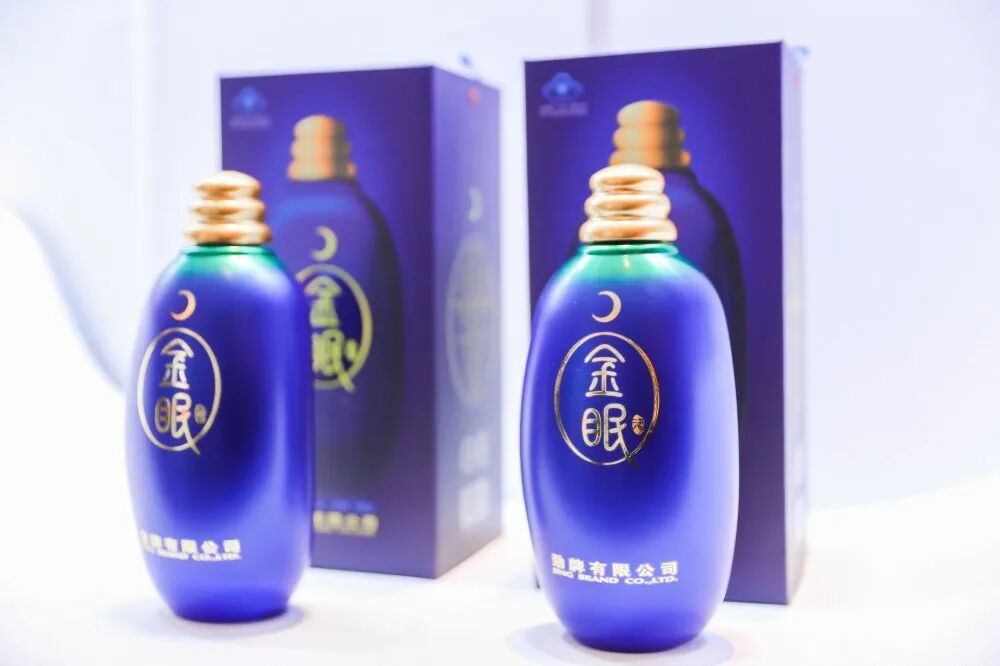 勁牌定制·精彩|龍泉名品集團(tuán)出席2020勁牌定制事業(yè)年會(huì)