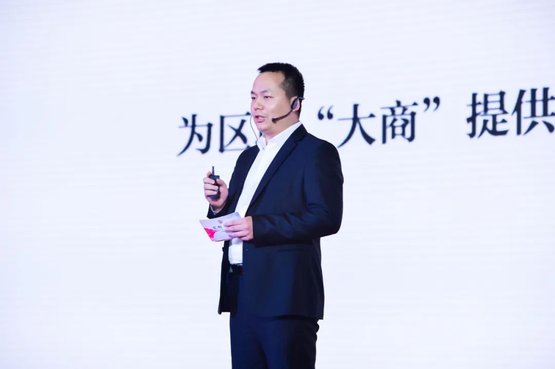 劲牌定制·精彩|龍泉名品集团出席2020劲牌定制事业年会 劲牌定制·精彩|龍泉名品集团出席2020劲牌定制事业年会