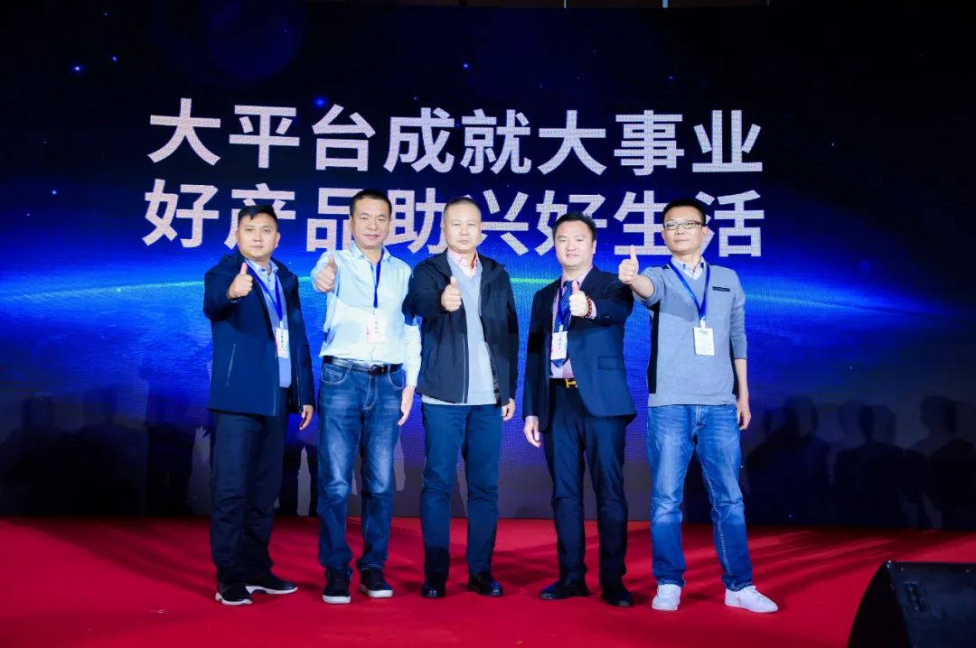 劲牌定制·精彩|龍泉名品集团出席2020劲牌定制事业年会 劲牌定制·精彩|龍泉名品集团出席2020劲牌定制事业年会