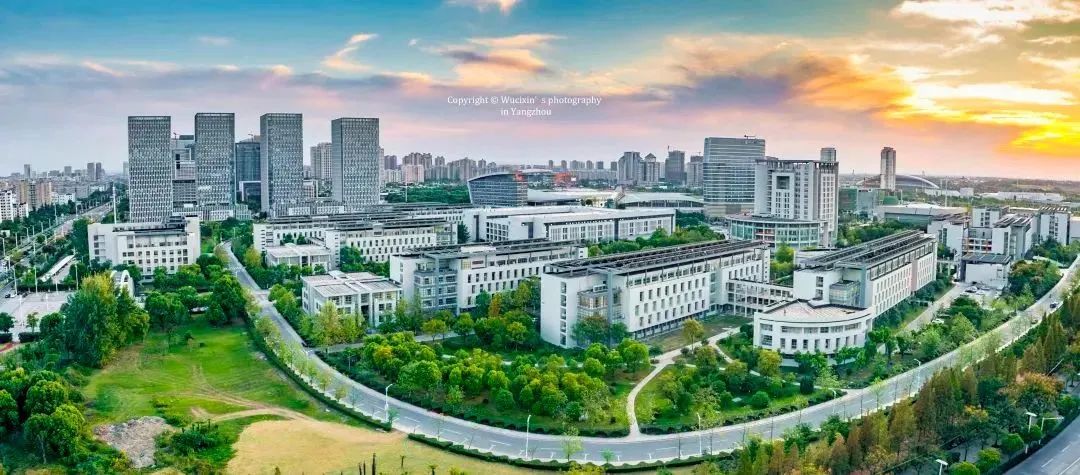 扬州市职业大学文汇路图片