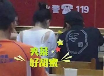 管彤否认与韩红结婚_何炅否认结婚_林更新否认结婚