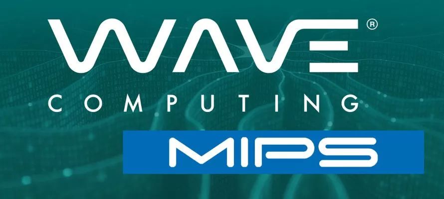 架構之爭，Wave Computing 宣佈MIPS將開源