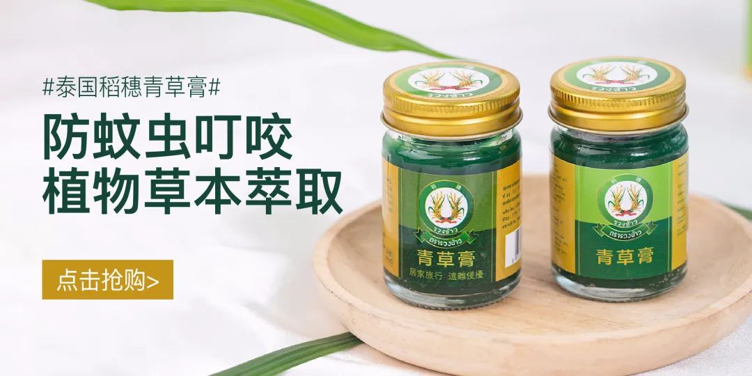 致富经小龙虾_致富经龙虾养殖视频全集_致富经小龙虾养殖技术