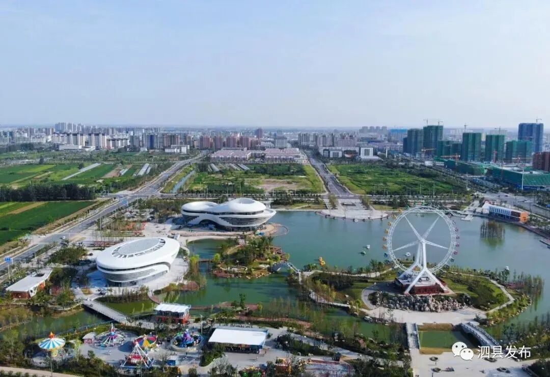 永济渠_隋唐大运河剧本揭秘_隋唐运河图