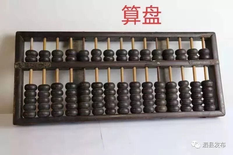 隋唐大运河剧本揭秘_永济渠_隋唐运河图