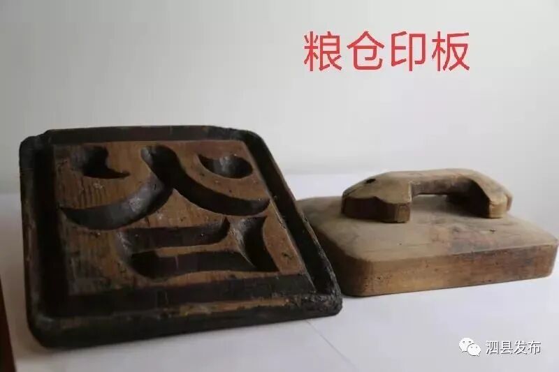 隋唐运河图_隋唐大运河剧本揭秘_永济渠