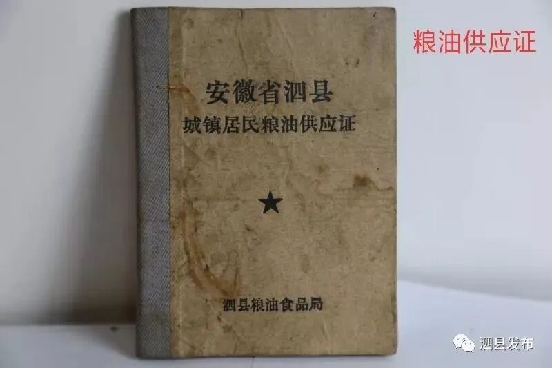 隋唐大运河剧本揭秘_永济渠_隋唐运河图