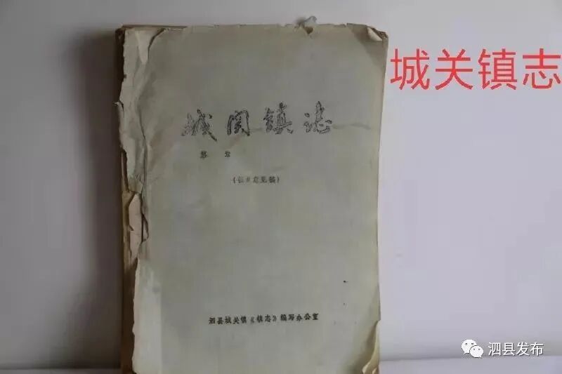 隋唐大运河剧本揭秘_永济渠_隋唐运河图