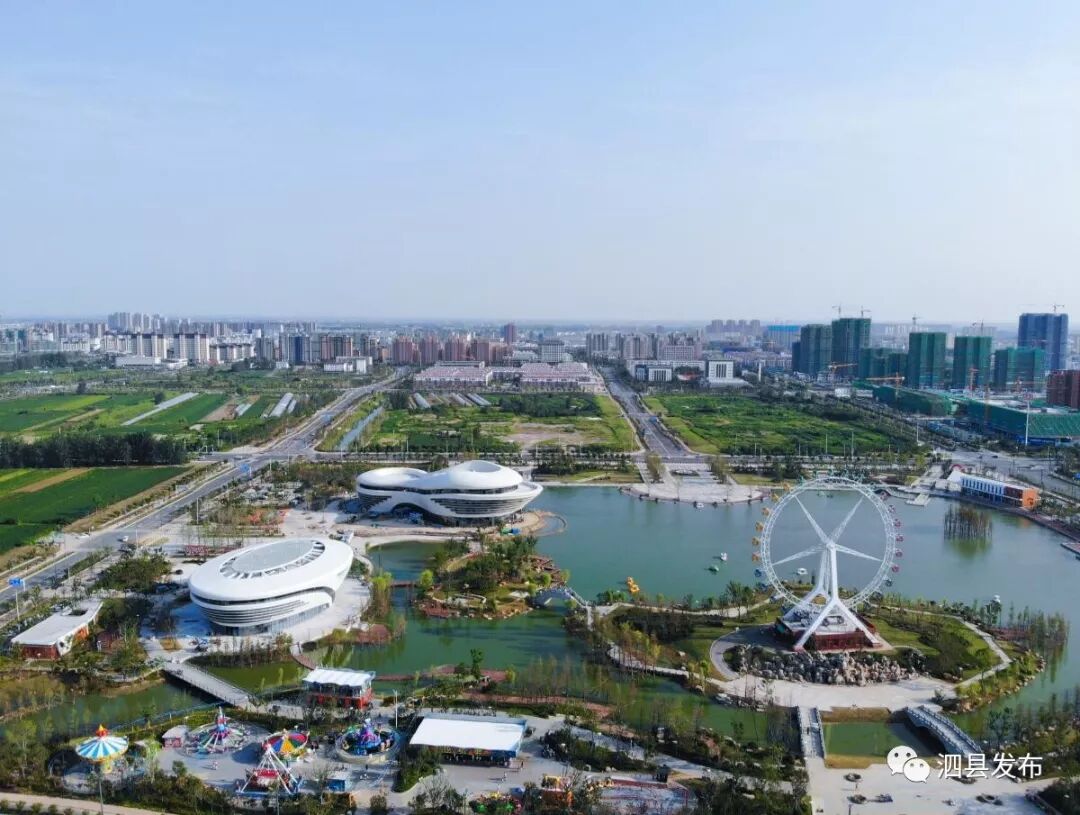 2020年,泗县简直开挂了!大拆迁,大建设,大开发.