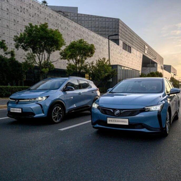 别克微蓝6和7，能否成为开拓新能源市场的“双子星”？