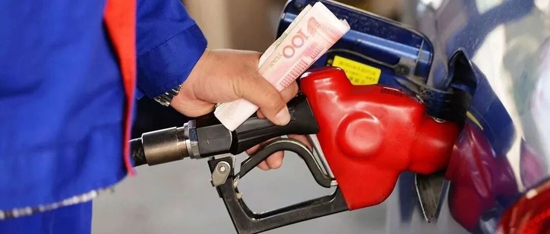 国内油价今日“破8”，新能源汽车日子也不好过