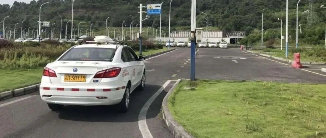 威马沈晖建议取消驾考科目二引发热议，这事可能实现吗？