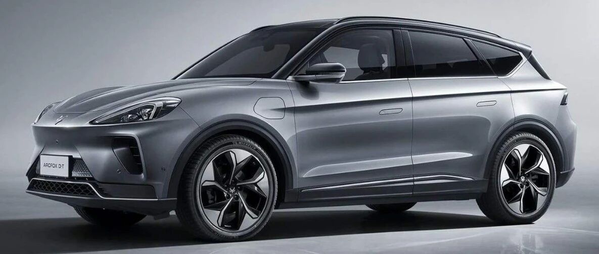 24.19万元起的ARCFOX αT，如何带领北汽新能源突围向上？