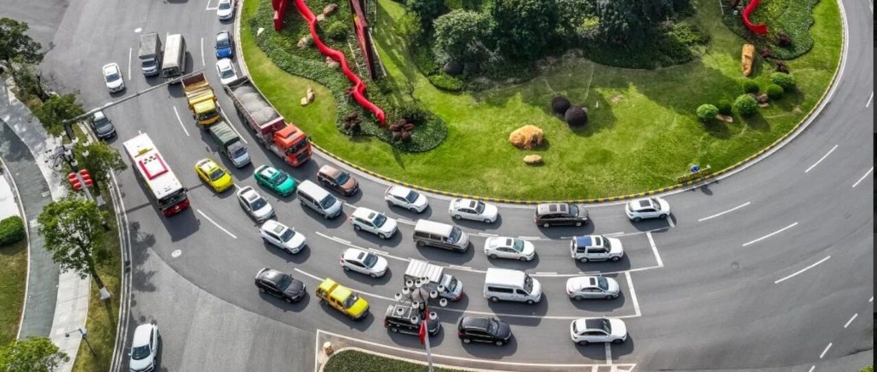 解锁智慧出行，福特车路协同落地广州，年底接入九城