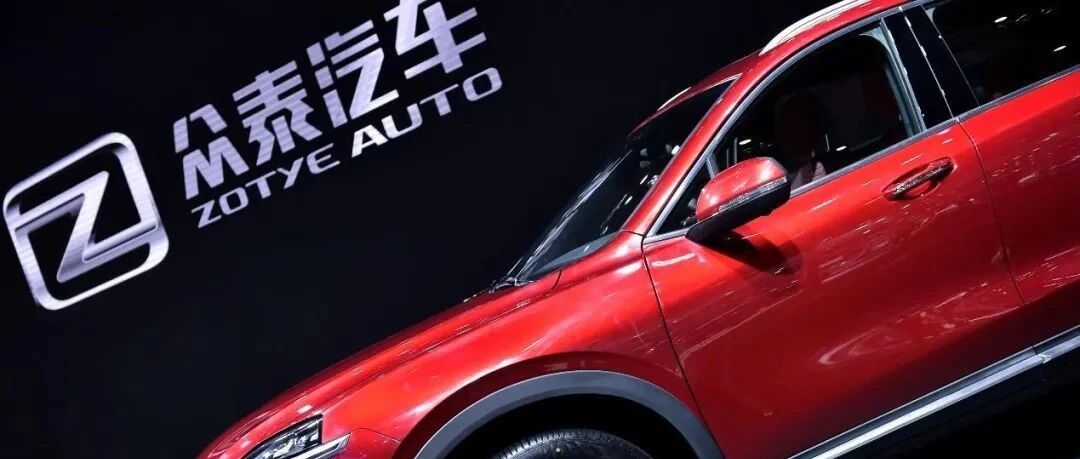 “拨云见日”的众泰和“日头正盛”的特斯拉怎么就传出了绯闻？