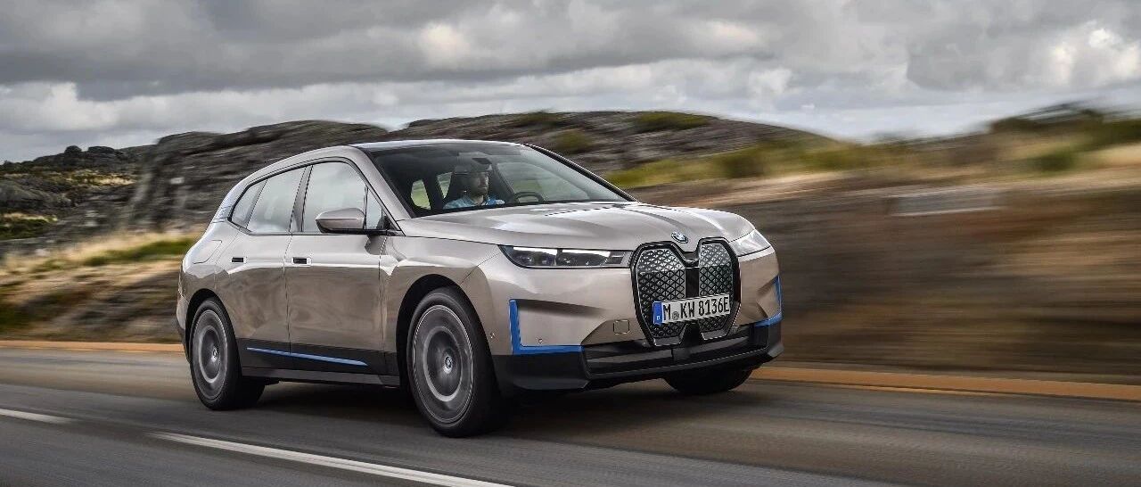 BMW iX全球首发：未来，可能在明年下半年就来了