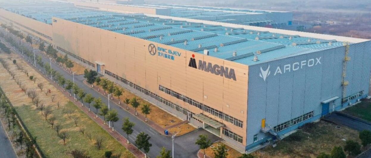 从蓝谷麦格纳工厂窥见极狐汽车高品质炼成