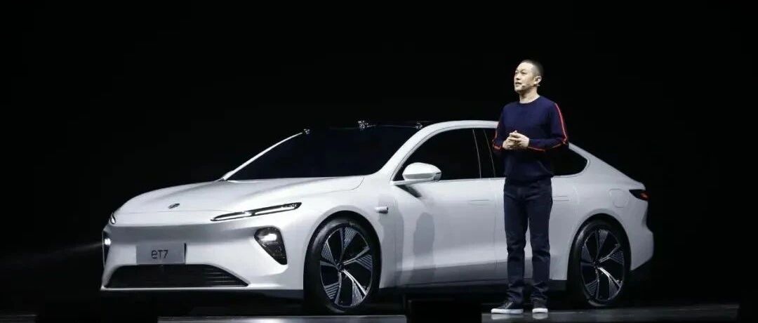 这些蔚来车主又定了蔚来轿车