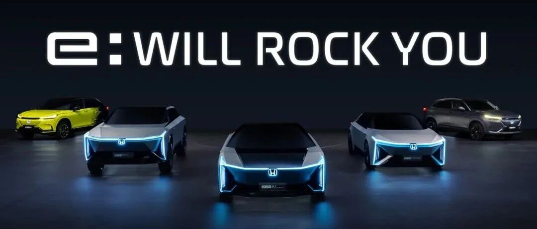 笃定纯电动发展路线，本田在中国如何躲过电动化转型那些“坑”？