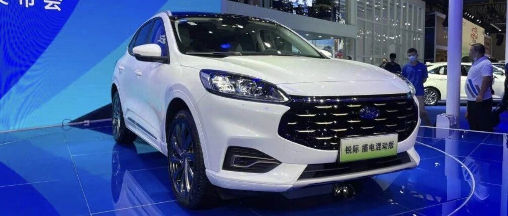 百公里油耗1.2L续航近1000公里，锐际PHEV正式上市售20.8万