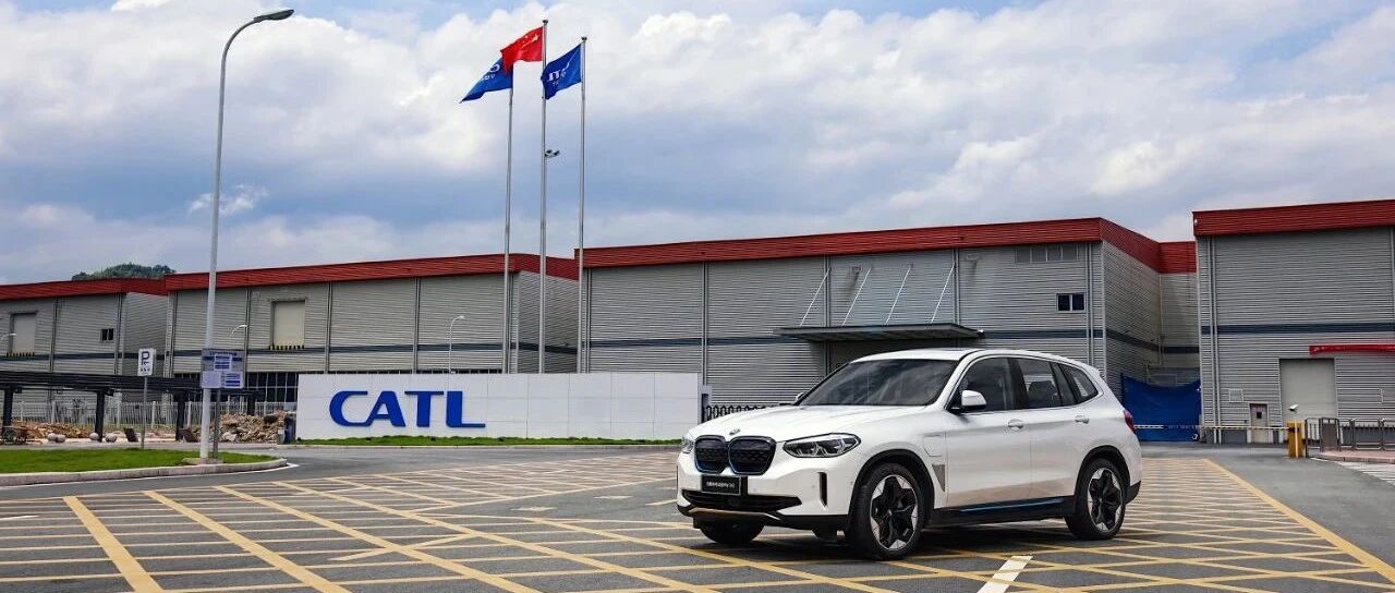 联手宁德时代，华晨宝马iX3是迈向碳中和时代的先锋