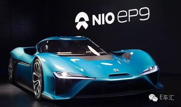 还敢用广告法禁用词？这就把蔚来汽车的EP9扒光给你看