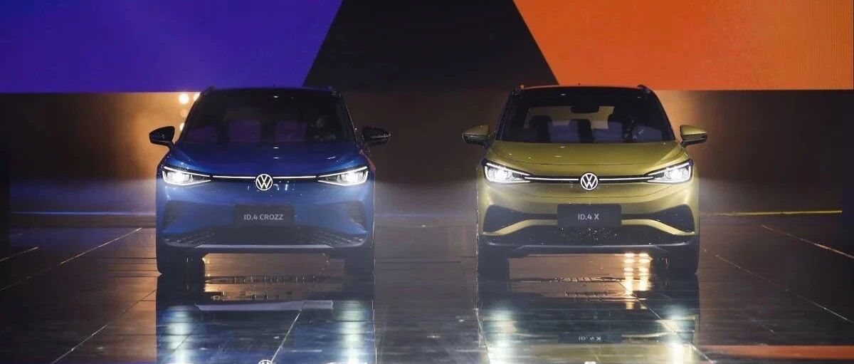 大众“狼”来了，预售25万以内的ID.4纯电SUV双车首发