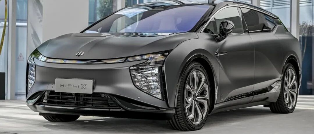 高合汽车再次品牌进化，全新长续航车型推动向上“越阶”