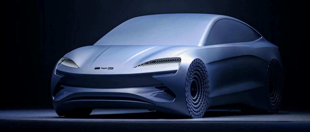 比亚迪推全新e平台3.0，首款概念车亮相明年上市